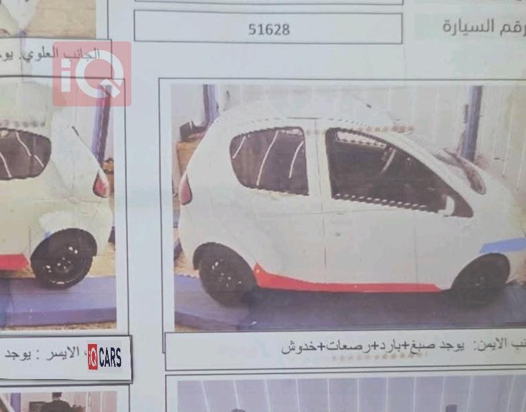 جيلي LC